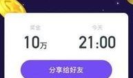 每天更新 瓜在体育圈是什么意思,揭秘每日热点事件背后的真相